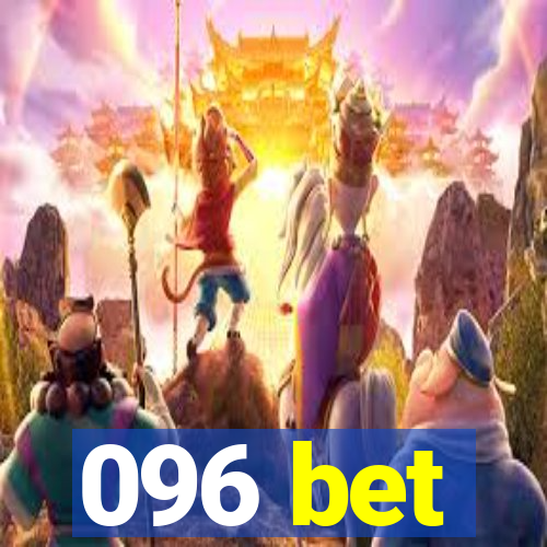 096 bet